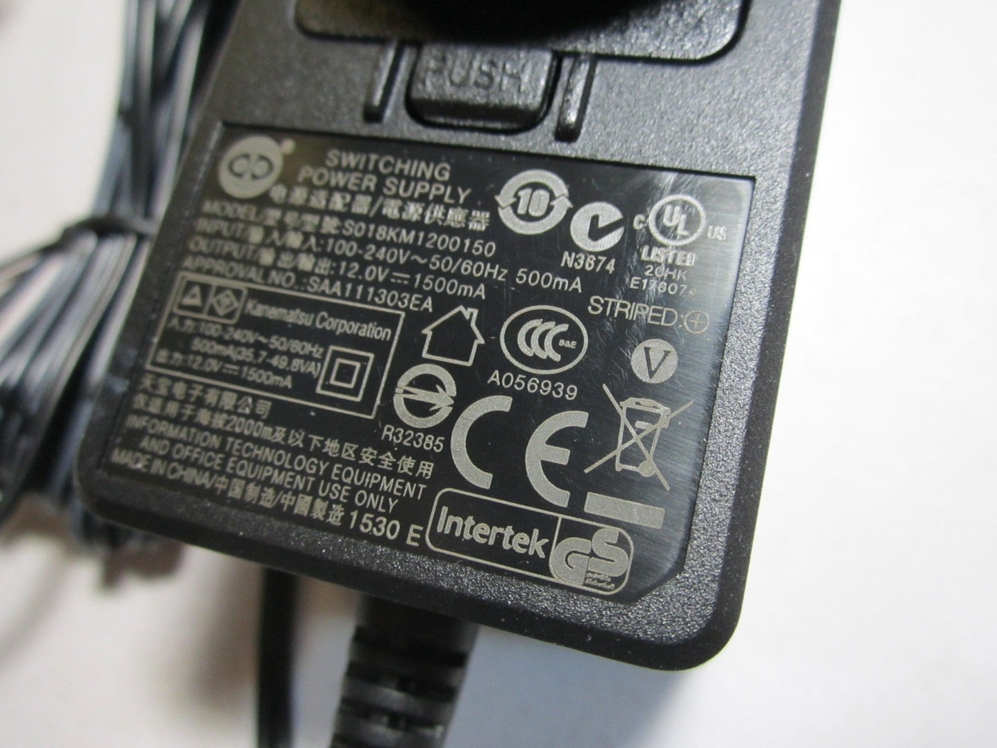 AUS 12.0V 12V 1.5A 1500mA AC-DC Switching Power Supply Adaptor 2 Bare End Wires