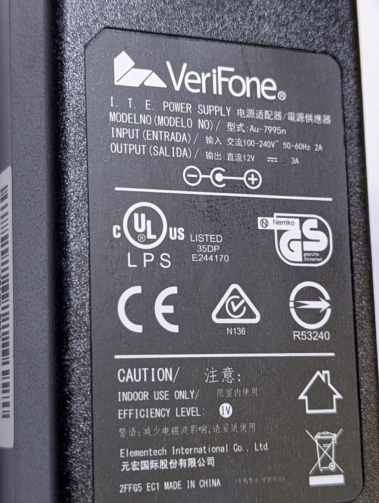 12V 3A AC-DC Adaptor Power Supply with Figure of Eight C7 Input 5.5 x 2.1./2.5mm