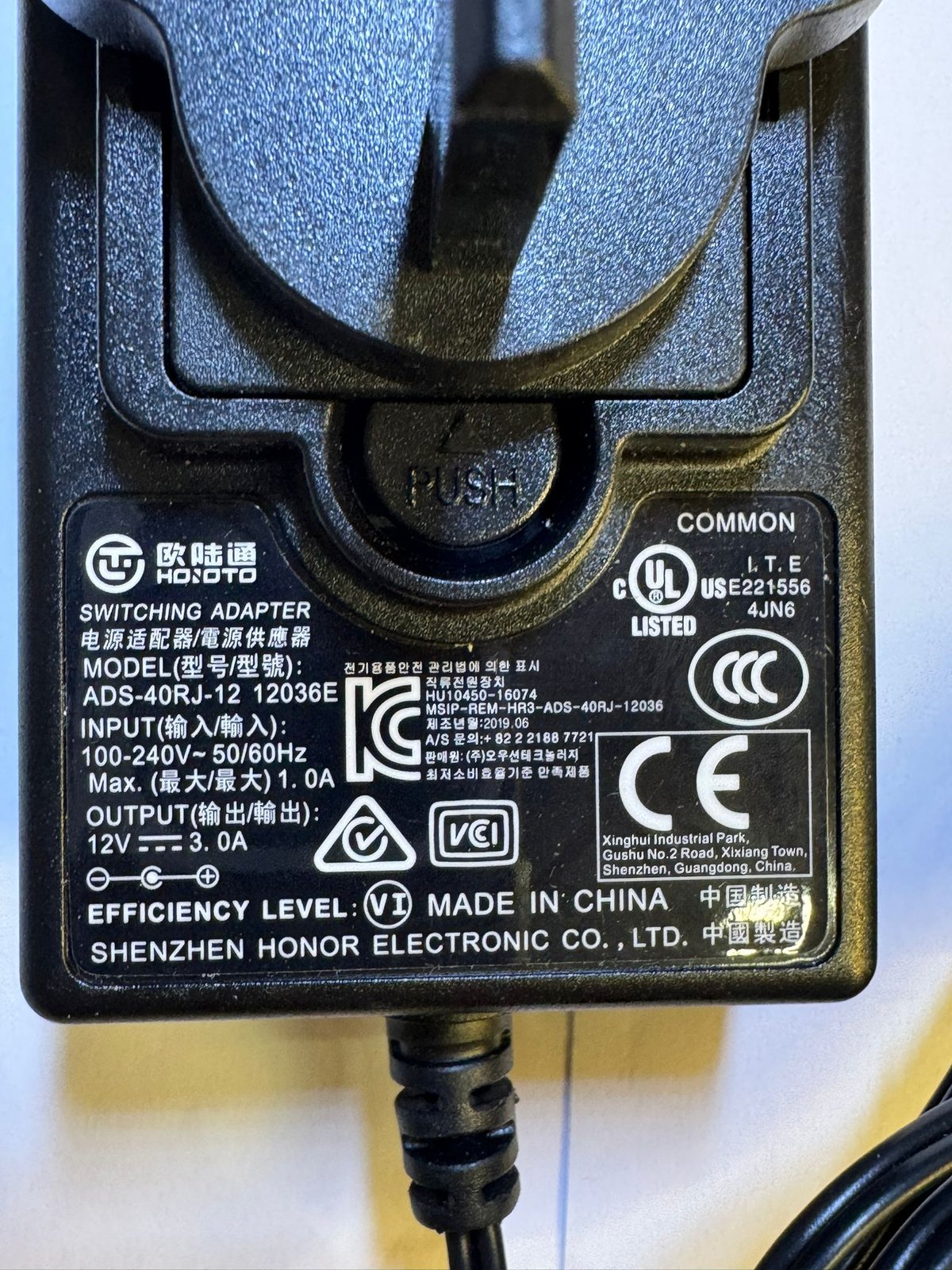 Replacement for 12V 3A 36.0W Switching Power Adaptor Model DK42B-120-3000-BS