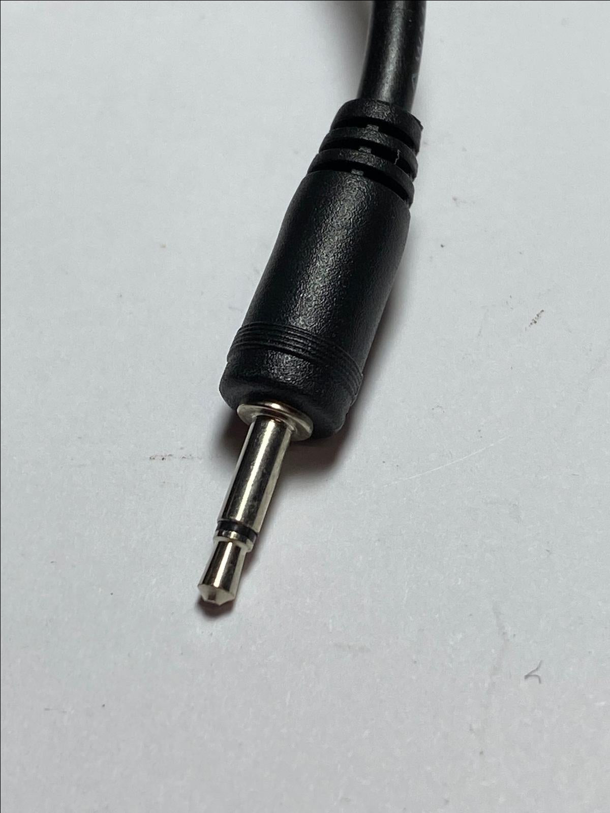 Replacement 7.5V 300mA AC Adaptor for Binatone Latitude 150 Walkie Talkies