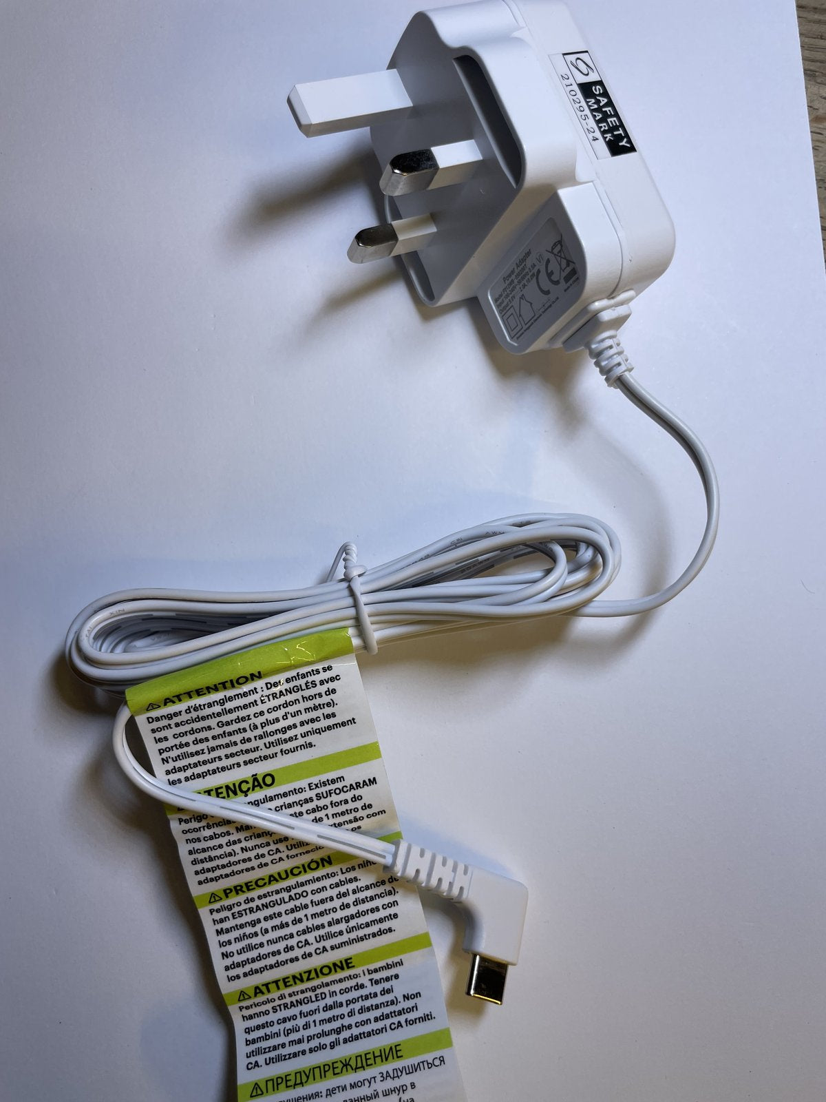 Replacement 5V White Charger for VTech RM5764HD Baby Monitor Parents Screen