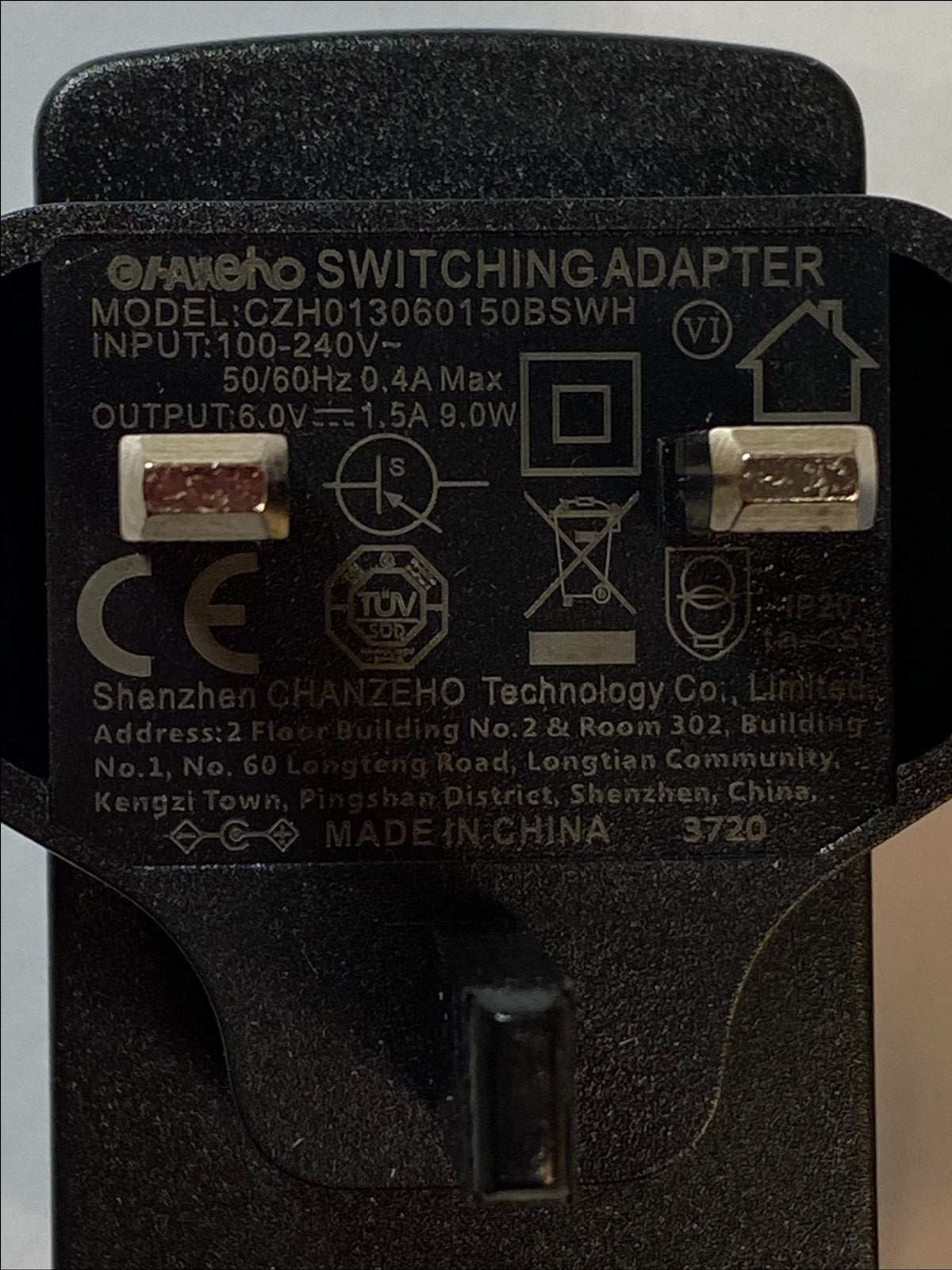Replacement for 6.0V 300mA BT Switching Power Supply 048610 for Studio 5500 Plus