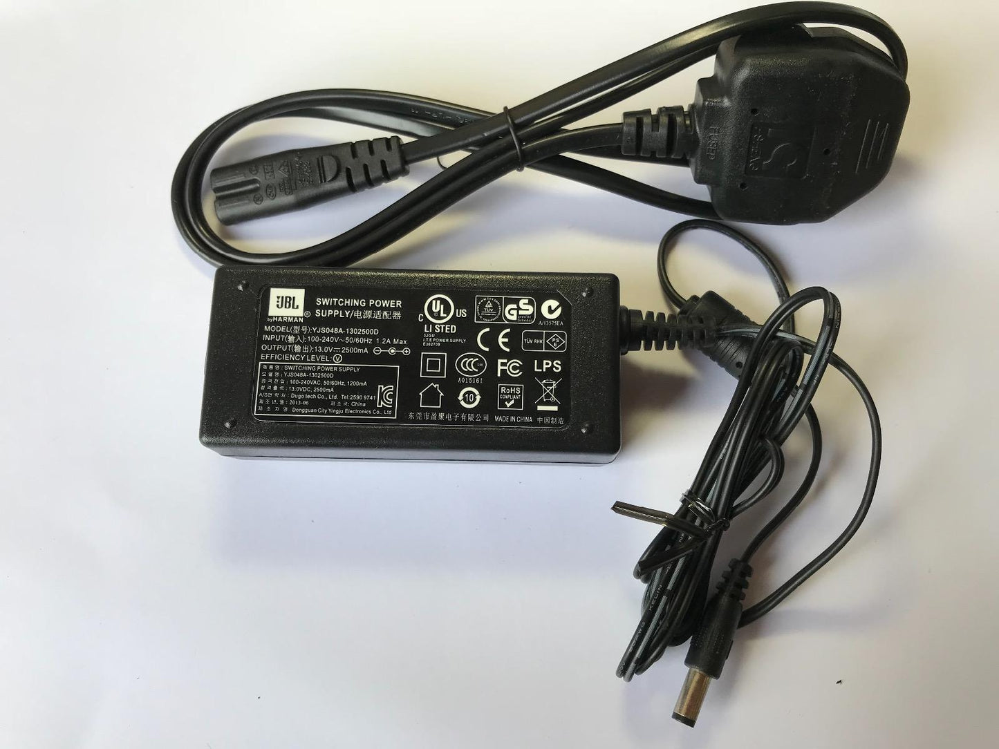 JBL Harman Switching Power Supply YJS048A-1302500D 13.0V 2500mA 1.8M Long