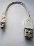SHORT WHITE USB A TO MINI B CABLE LEAD PC/LAPTOP/MAC