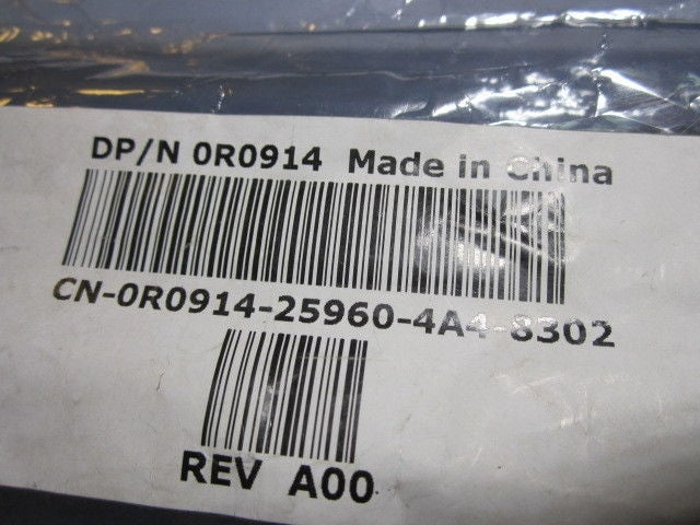 DELL R0914 / 0R0914 DMS-59 TO DUAL VGA SPLITTER CABLE