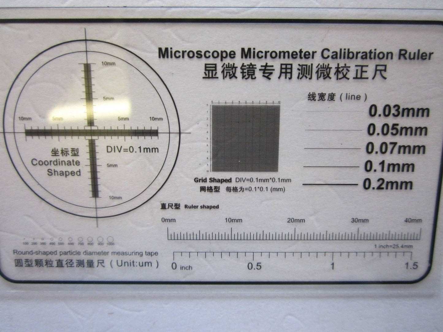 USB 2.0 & 1.1 Digital Microscope with 200x Magnification/Light/Software/Stand