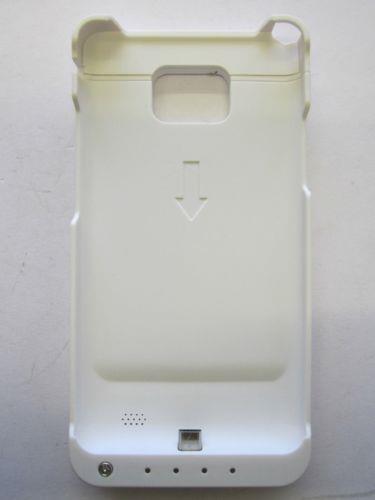 White 2200mAh External Battery Power Bank Case for Samsung Galaxy SII S2 I9100