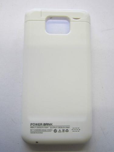 White 2200mAh External Battery Power Bank Case for Samsung Galaxy SII S2 I9100