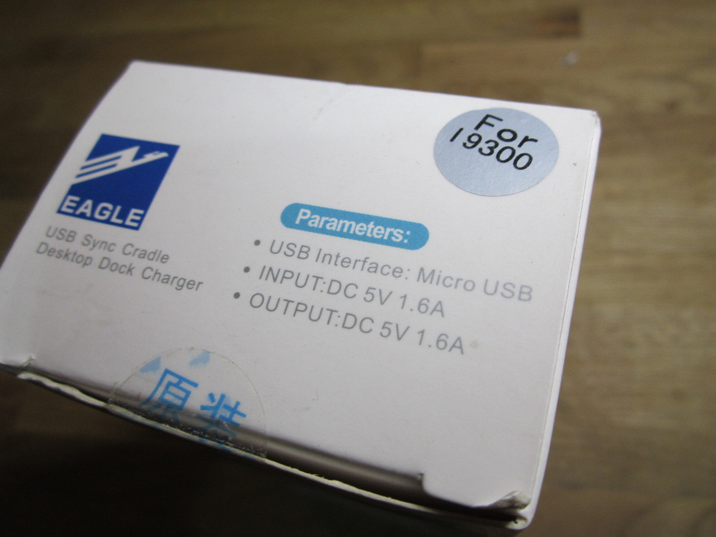 USB Docking Station Dock for Samsung Galaxy S3 / i9300