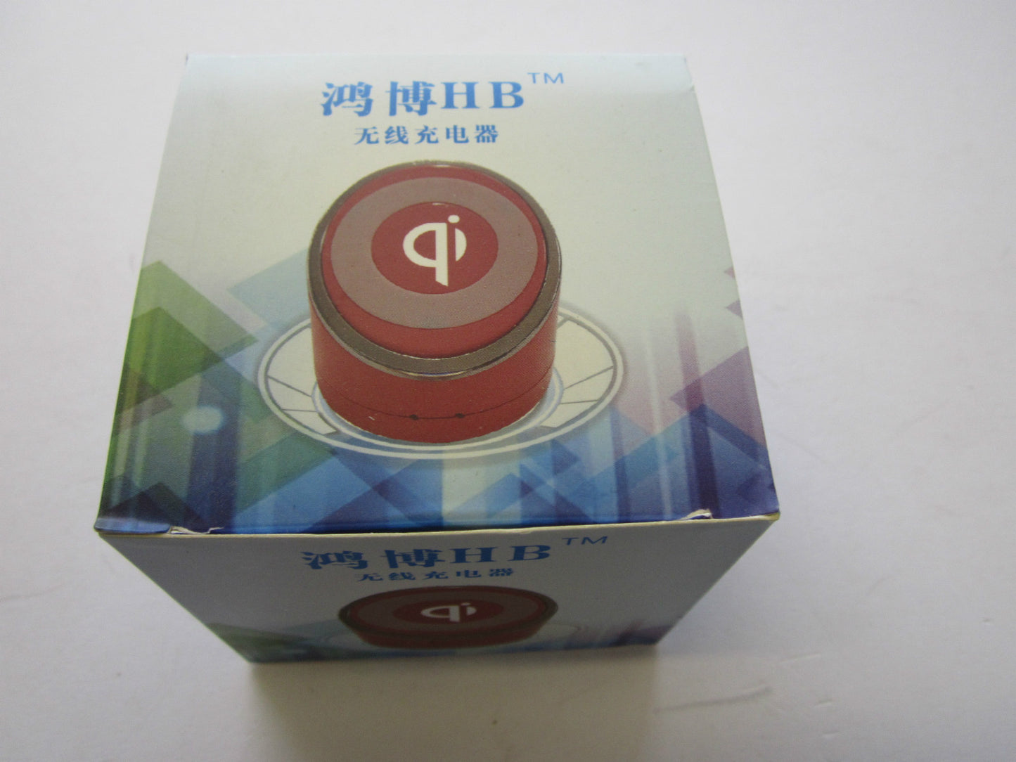 Stylish Angled Gloss 2.4Ghz Wireless Charging Transmitter Desktop Pad/Dock +USB