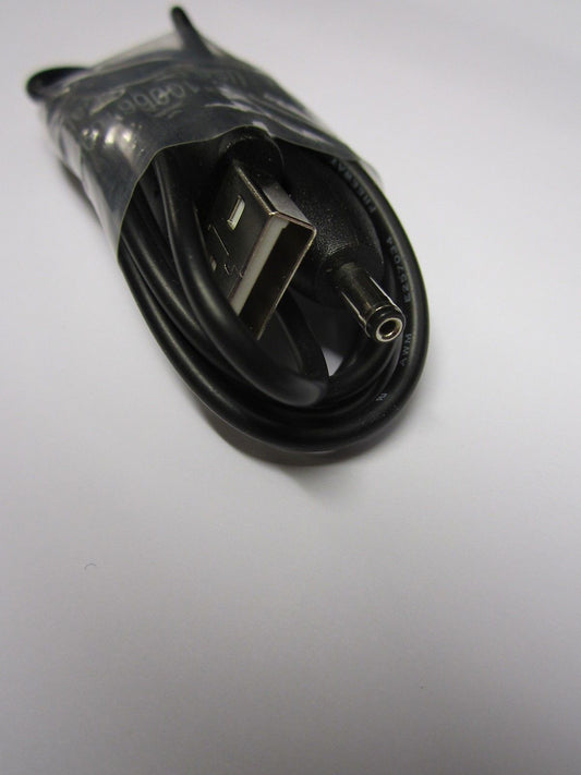 Genuine Seagate Part 100661098 External Hard Drive USB DC Power Cable Lead