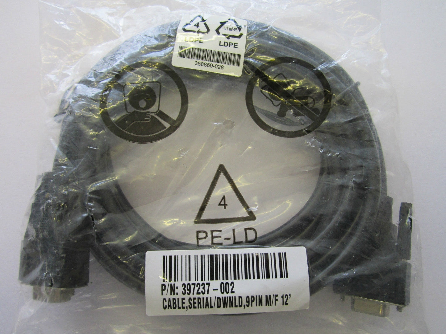 Hewlett Packard Test Measure 397237-001 397641-001 4811 M to F Serial Cable Lead