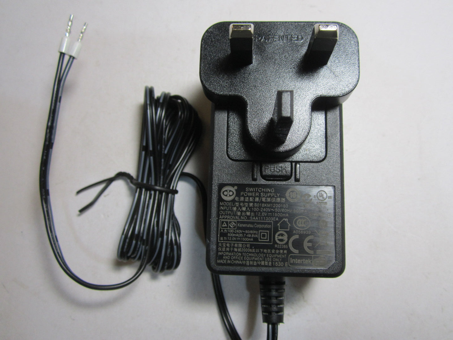 UK 12.0V 12V 1.5A 1500mA AC-DC Switching Power Supply Adaptor 2 Bare End Wires