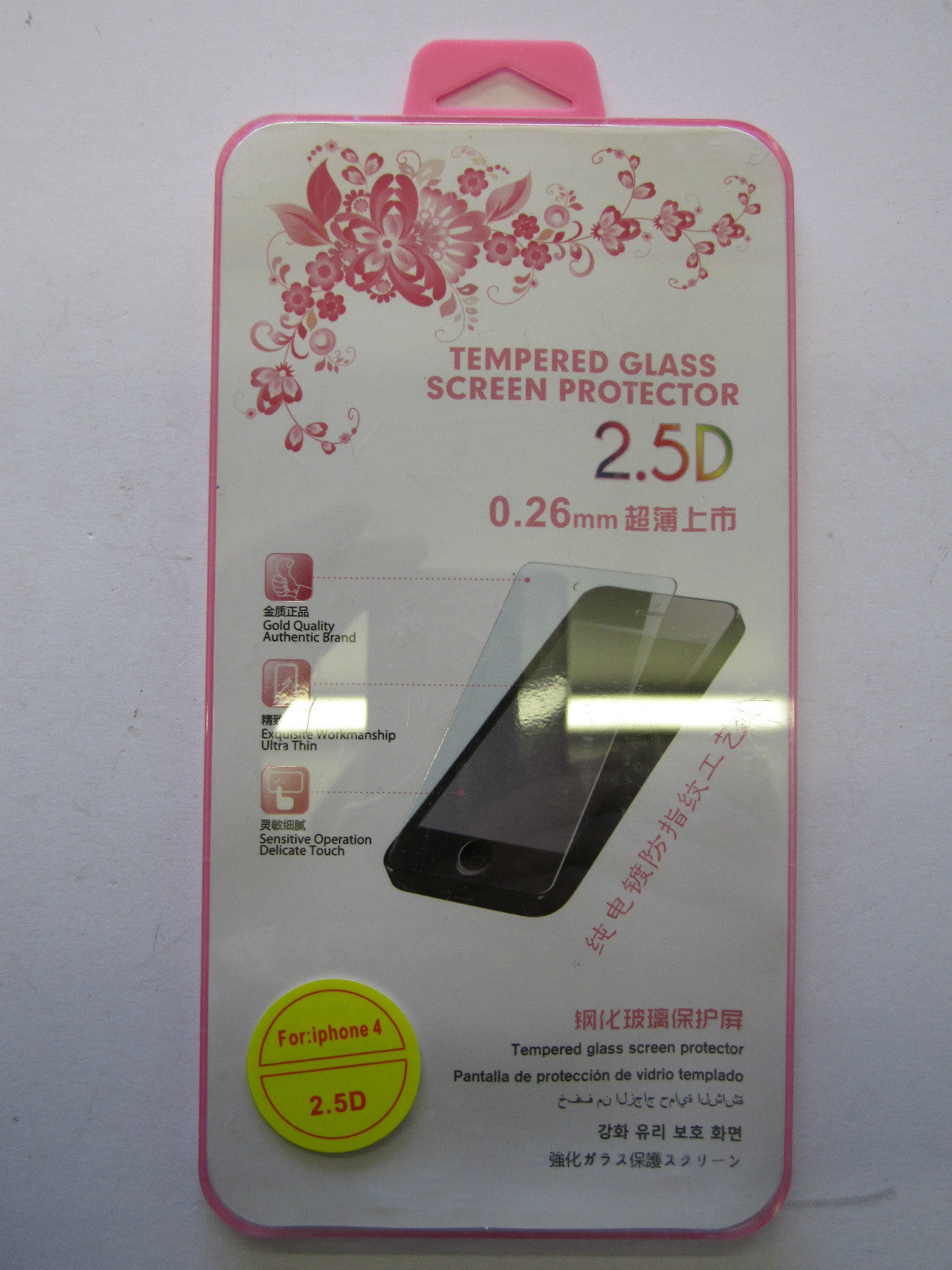 Top Quality 2.5D 0.26mm Tempered Glass Screen Protector for Apple Iphone 4 4S