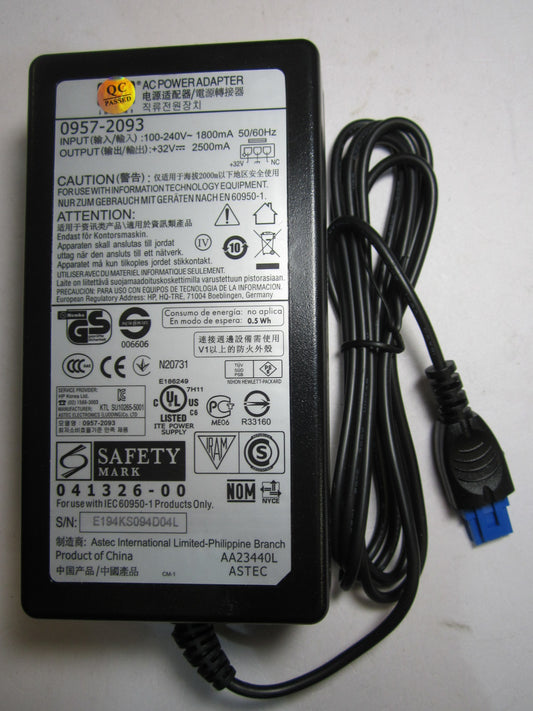 HP 0957-2093 AC-DC Power Supply Adapter 32V 2500mA PSU
