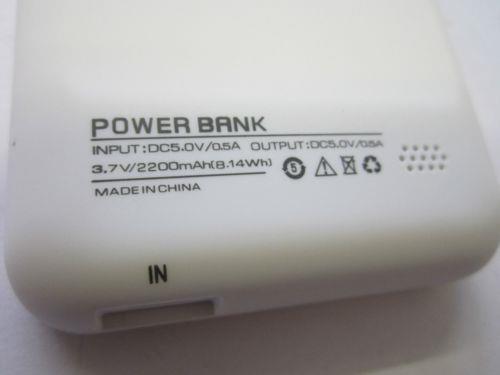 White 2200mAh External Battery Power Bank Case for Samsung Galaxy SII S2 I9100