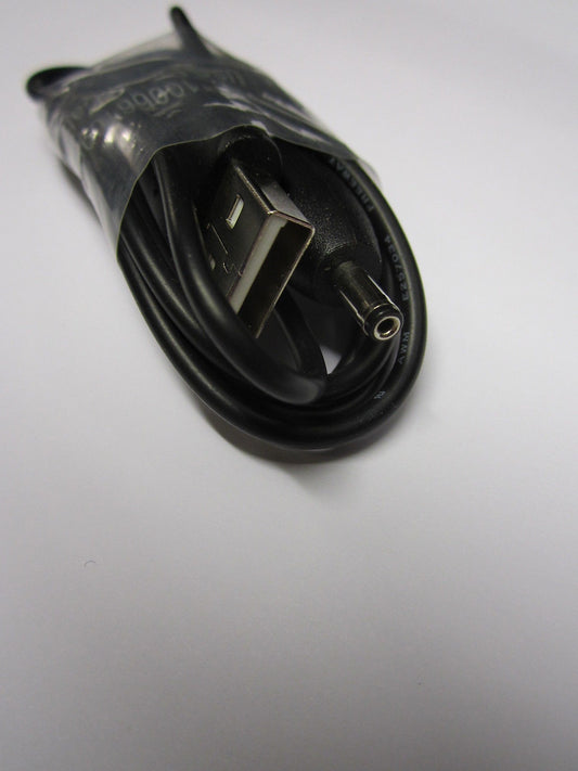 Genuine Seagate Part 100661098 External Hard Drive USB DC Power Cable Lead