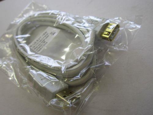 1.8M USB 2.0 A Male to A Female White Extension with Gold Plated Connection