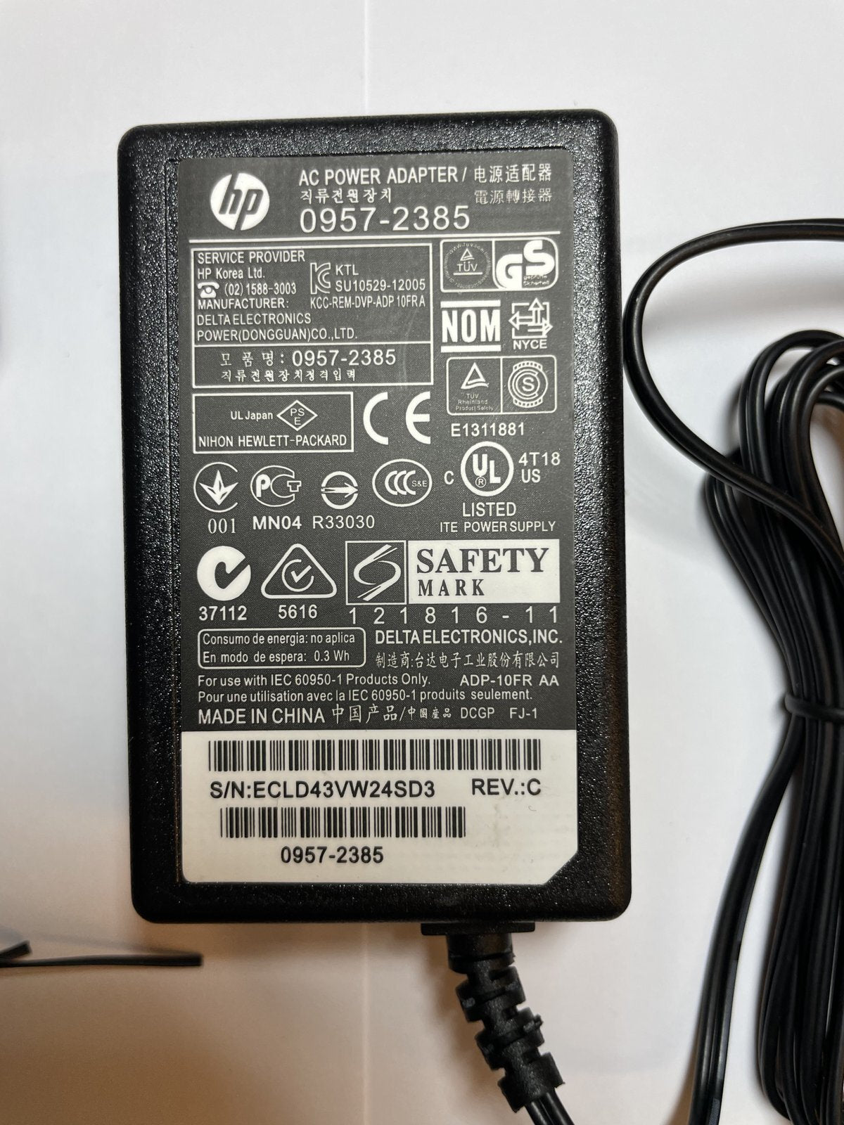 HP 0957-2385 AC-DC Power Supply Adapter 22V 455mA for HP Deskjet 2542