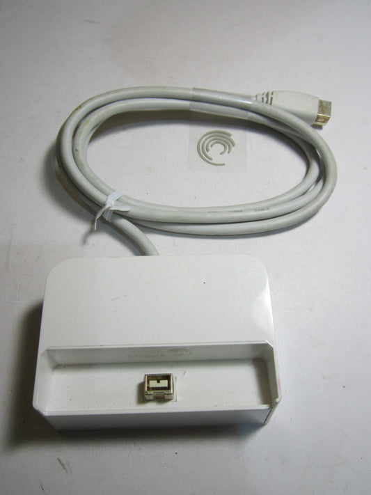 White Seagate Freeagent Go FW Dock 100520978