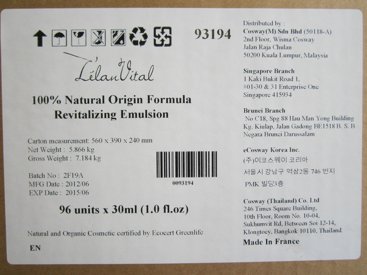L'élan Vital Organics 100% Natural Origin Revitalizing Emulsion 30ml