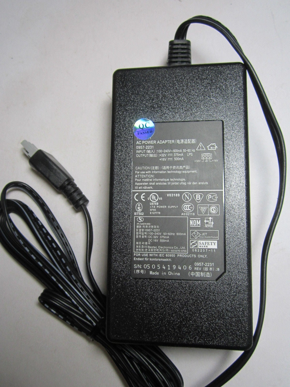 Genuine HP AC Power Adapter 0957-2231 32V 375mA 16V 500mA (No UK Lead Included)