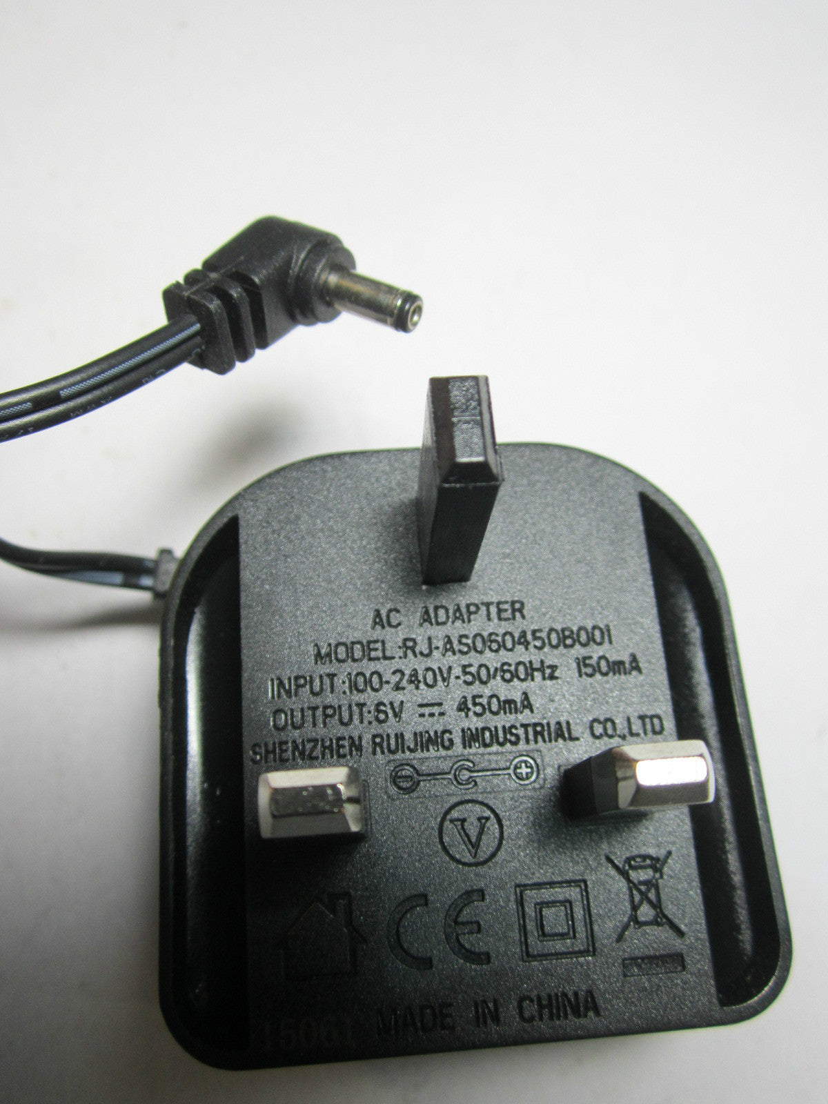 Genuine AC Adapter Model RJ-AS060450B001 6V 450mA Shenzhen Ruijing Industrial