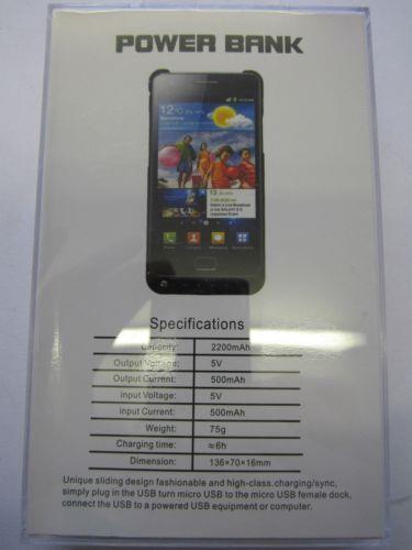 White 2200mAh External Battery Power Bank Case for Samsung Galaxy SII S2 I9100