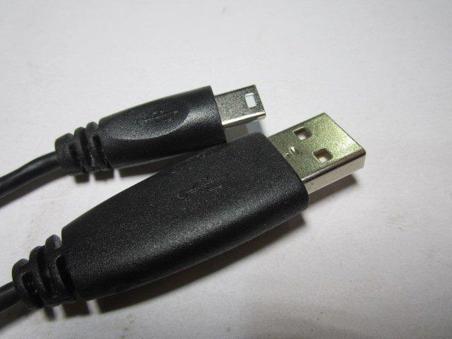 USB Date Transfer Cable Lead for Vtech Storio E-Reader