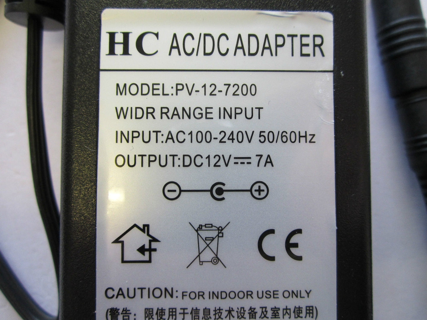 Universal 240V Mains to 12V DC Charger Adapter Converter 7A (84W) for Coolbox