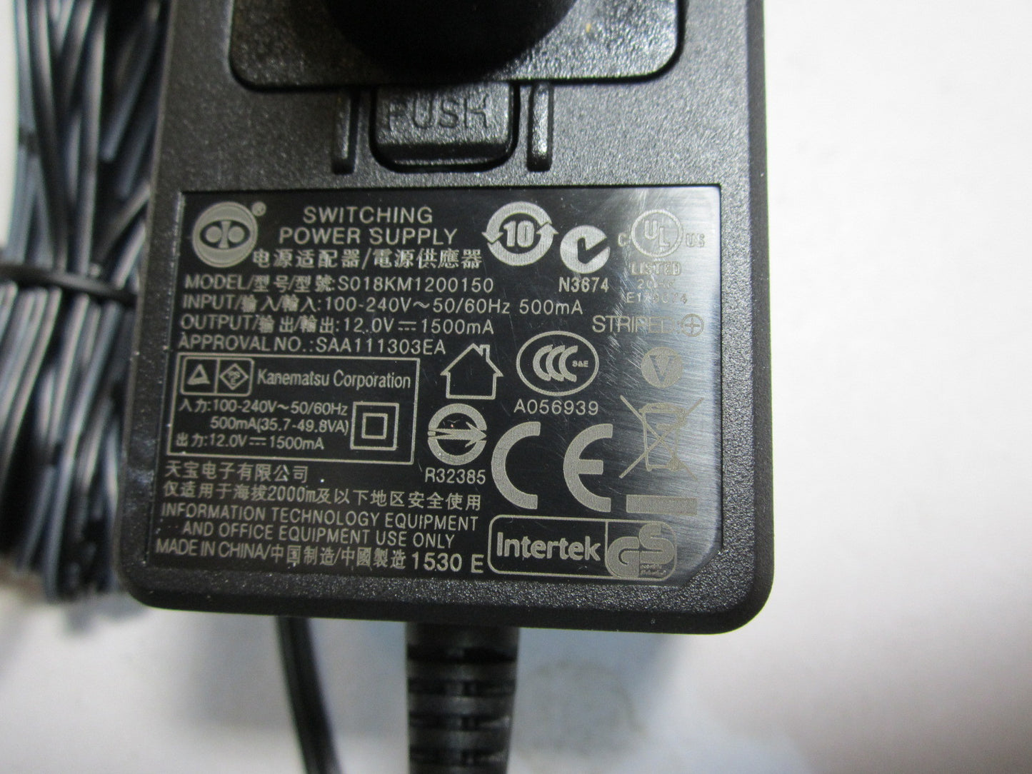 UK 12.0V 12V 1.5A 1500mA AC-DC Switching Power Supply Adaptor 2 Bare End Wires