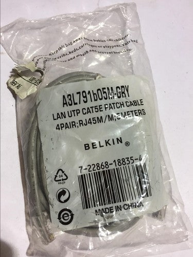 Grey 5m Ethernet RJ45 Network CAT5e Patch Lead Cable