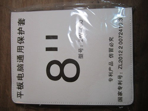 8" White PU Leather Multi Angle Stand Carry Case for Android Touchscreen Tablet