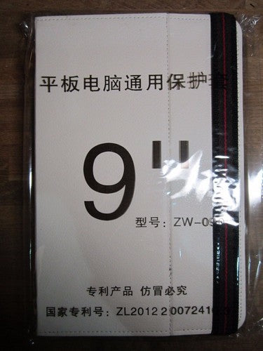 9" White PU Leather Multi Angle Stand Carry Case for Android Touchscreen Tablet