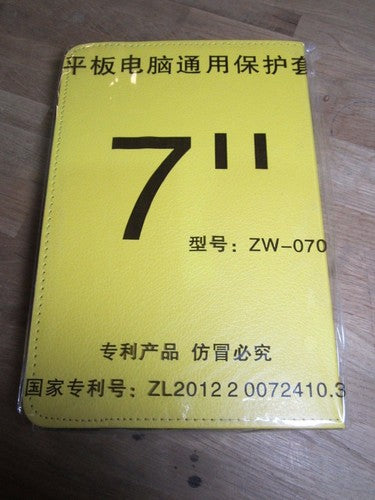 7" Yellow PU Leather Multi Angle Stand Carry Case for Android Touchscreen Tablet