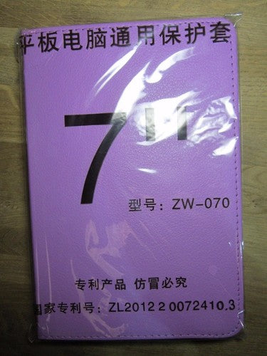 7" Purple PU Leather Multi Angle Stand Carry Case for Android Touchscreen Tablet