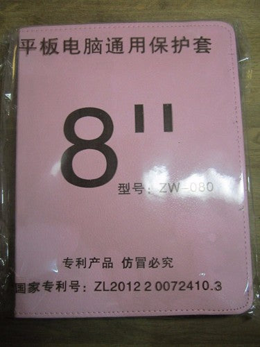 8" L Pink PU Leather Multi Angle Stand Carry Case for Android Touchscreen Tablet