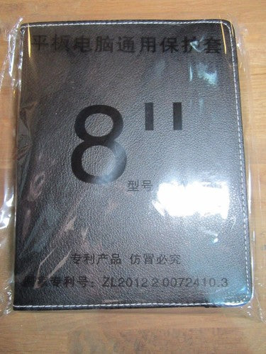 8" Black PU Leather Multi Angle Stand Carry Case for Android Touchscreen Tablet