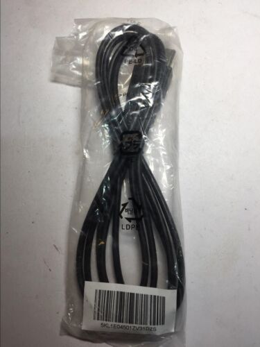 2M USB Cable Lead for Printer