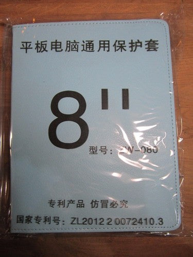 8" Blue PU Leather Multi Angle Stand Carry Case for Android Touchscreen Tablet