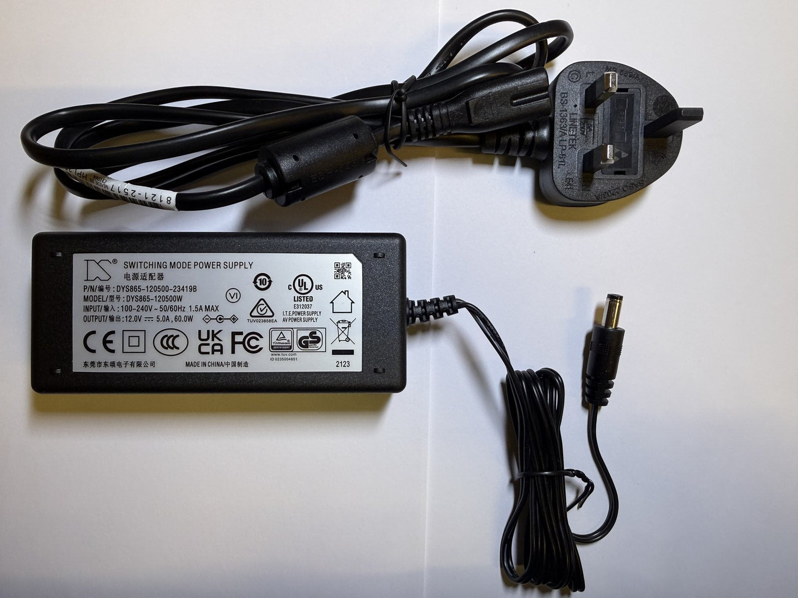HP 2311x Monitor Compatible 12V 5A Mains AC-DC Power Supply Adaptor UK ...
