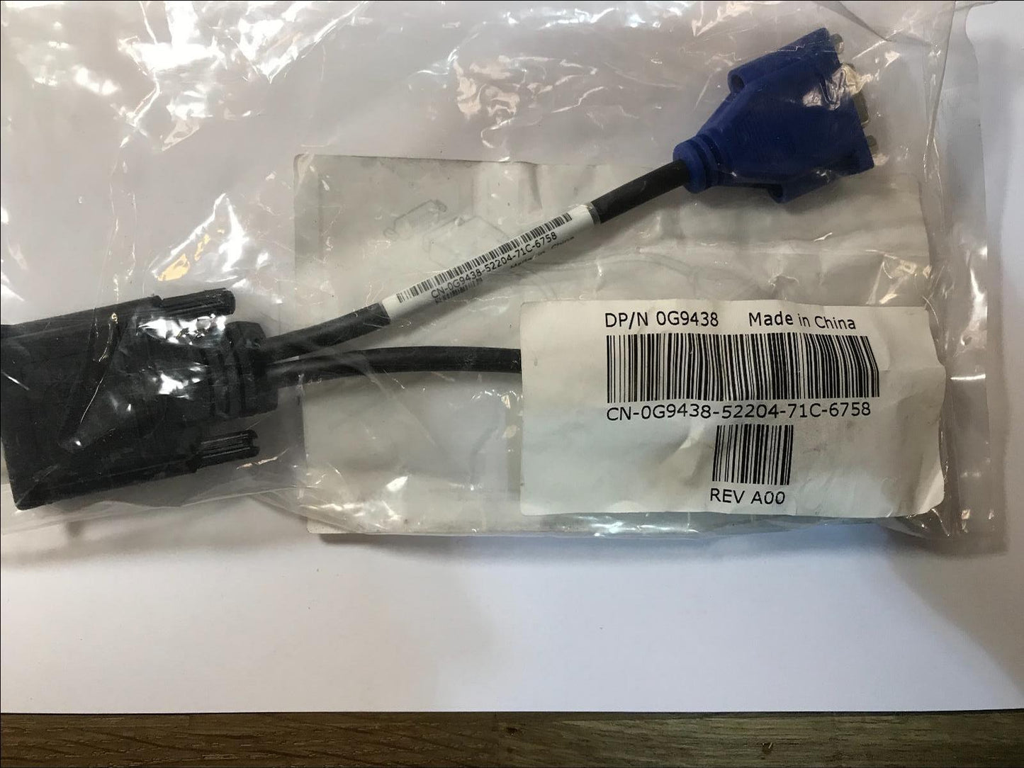 BRAND NEW DELL 0G9438 G9438 SPLITTER CABLE LFH59 TO DUAL VGA