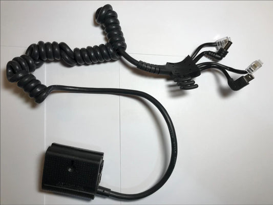 ICT220 ICT250 Magic Box Cable Lead for ingenico 296155461 MUL0864B RS232