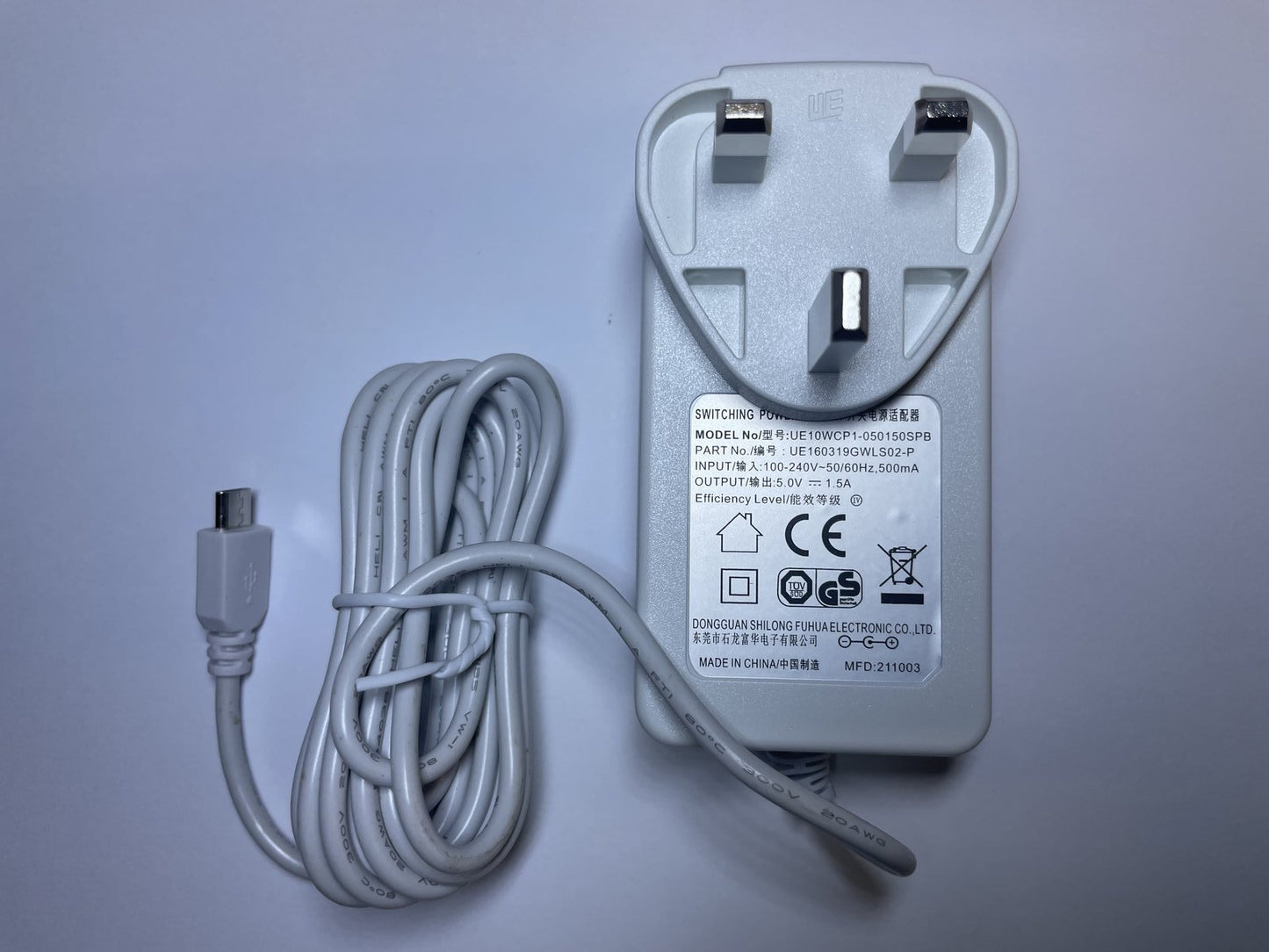 Replacement WHITE 5V AC Adapter Charger for BT Video Baby Monitor 7030