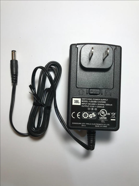 USA American 12V 2.5A AC-DC Switching Adaptor Power Supply 5.5mm x 2.1mm / 2.5mm