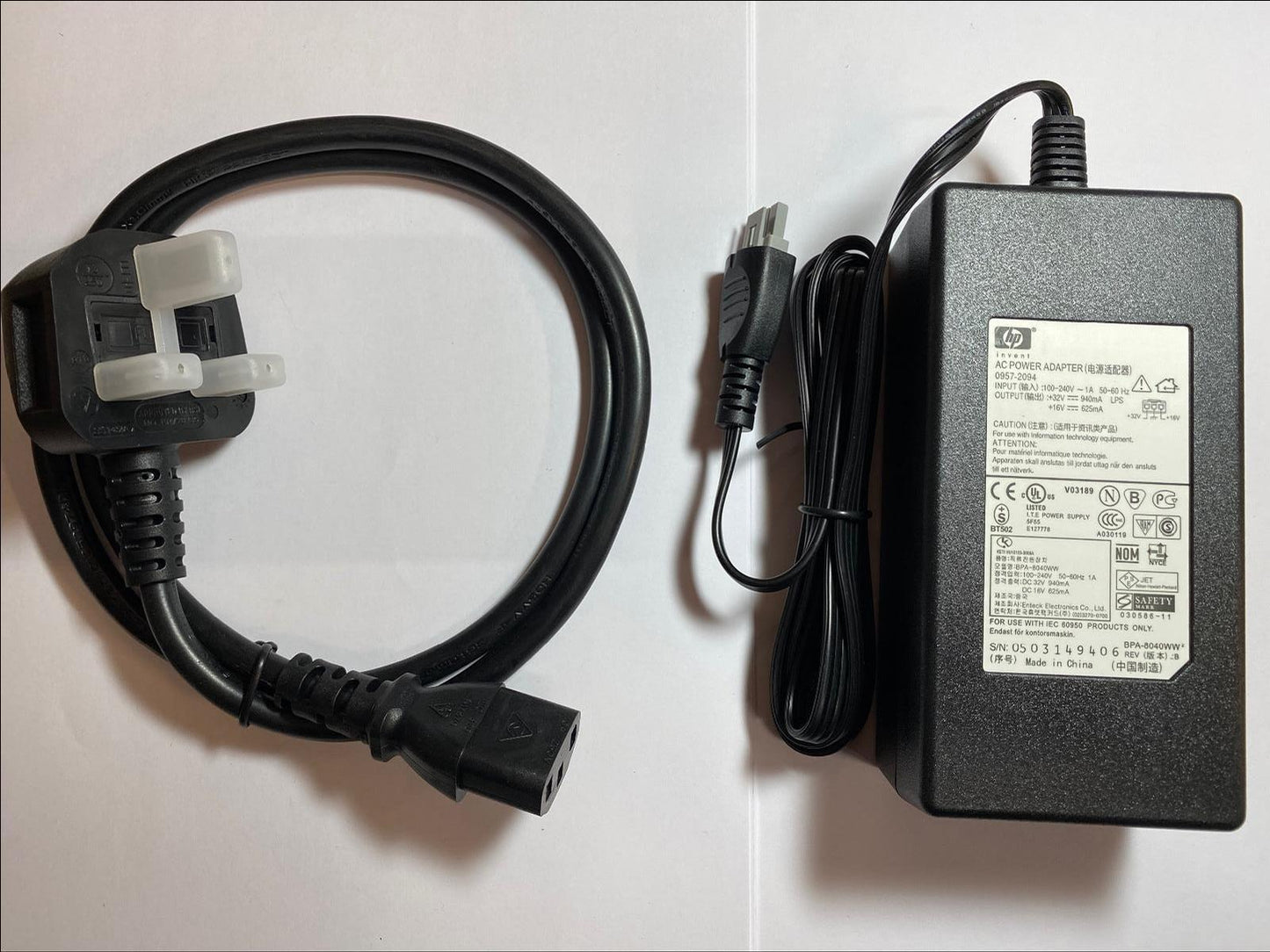 AC ADAPTER FOR HP Photosmart C4100 C4110 C4140 CHARGER POWER CORD SUPPLY NEW