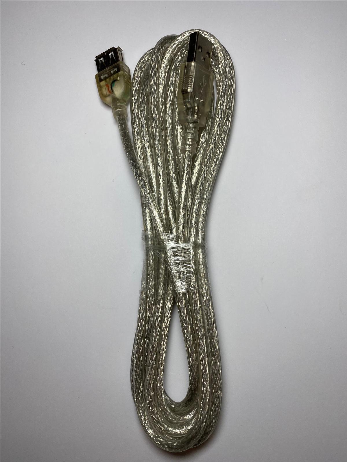 THREE 3 SIGNAL BOOSTER DONGLE EXTENSION CABLE/LEAD 3M
