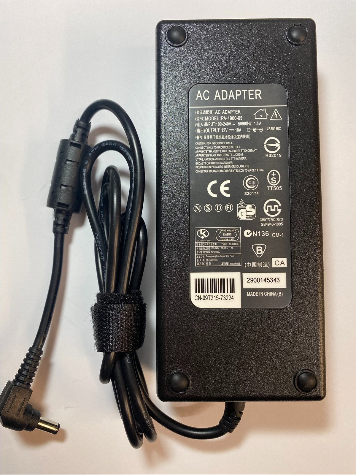 Replacement 12V EDACPOWER ELEC Model EA11203A DC Output 12-17V 8.5A Power Supply