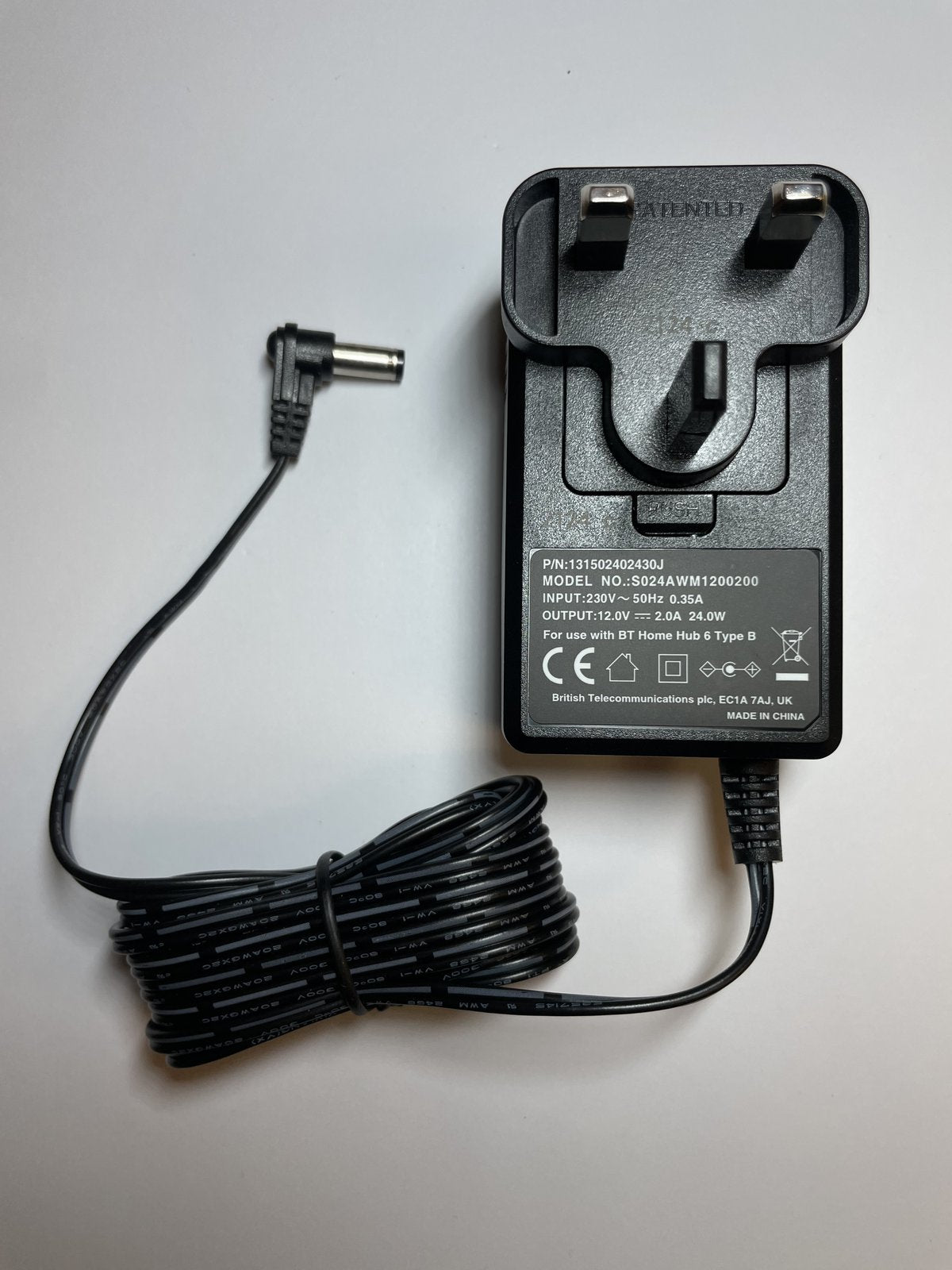 12V MAINS BT HOME HUB 2.0 3.0 TYPE A ROUTER AC-DC Switching Adapter CHARGER PLUG