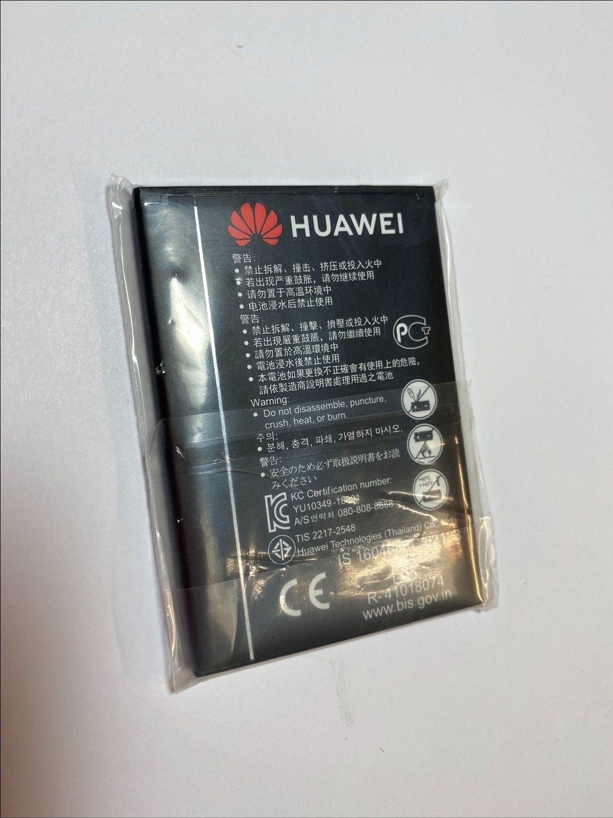 Genuine Huawei HB434666RBC 3.8V 1500mAh 5.7Wh Li-ion Polymer Battery R-41018074